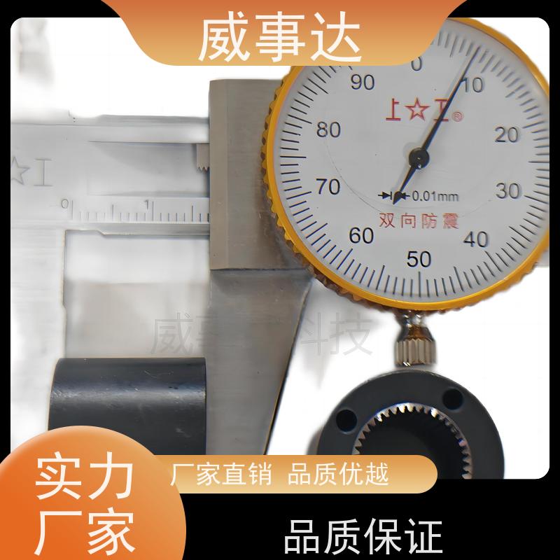 应用广泛 粉末冶金异形件 内齿圈 稳定货源 寿命久 来图来样定制