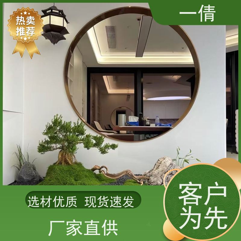 一倩花卉 前台 常春藤 绿植租赁 全城配送 上门养护