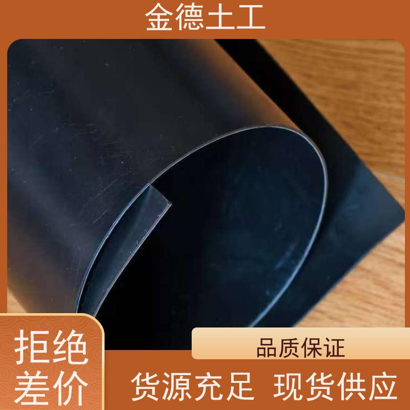 水库堤坝防渗层 施工便捷快 国标新料HDPE黑膜1.2厚 参数