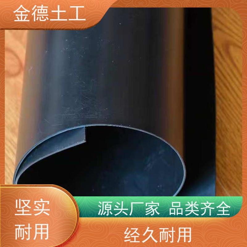 污水处理厂池体 密度非常小 光面ASTM土工膜1.5mm厚 工厂