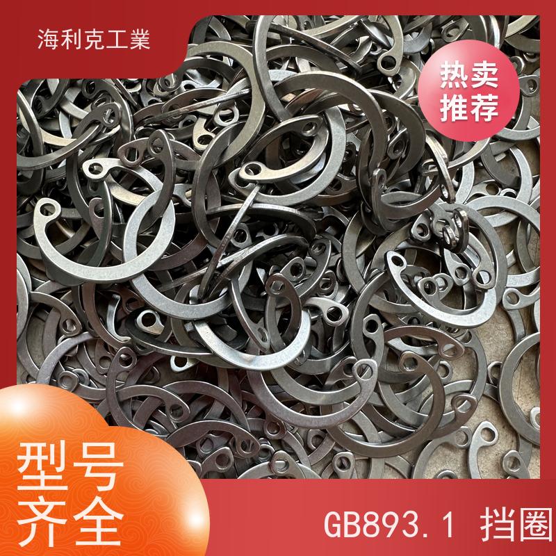 海利克精密工業 GB862.1 外齿挡圈 316不锈钢 M36