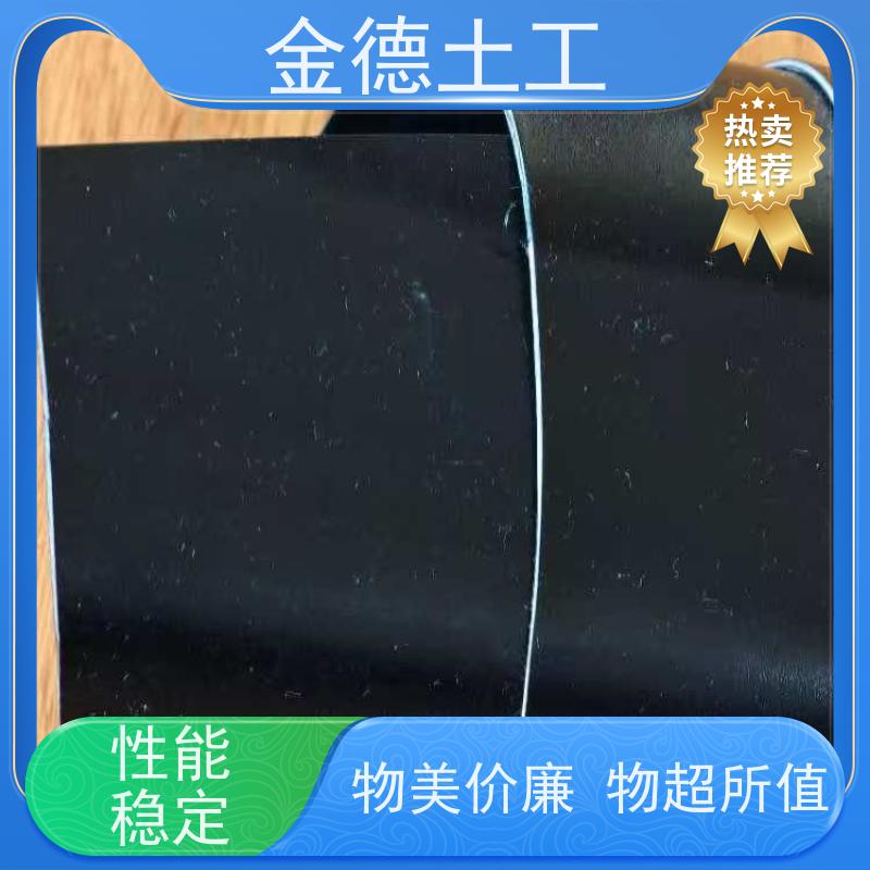 雨水收集池防渗 界面摩擦大 0.5厚国标新料HDPE黑膜 厂家