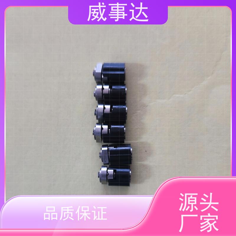 加工定制 NDS转轴 0-110-150三挡定位2KG扭力 自动化生产