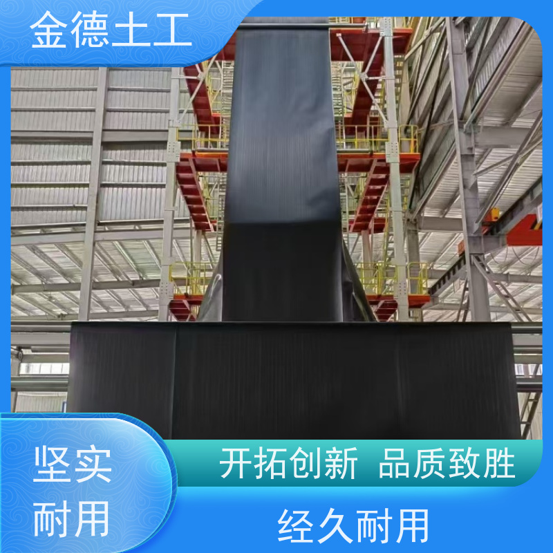 化学品罐区防渗 抗老化性强 0.5厚国标新料HDPE黑膜 施工