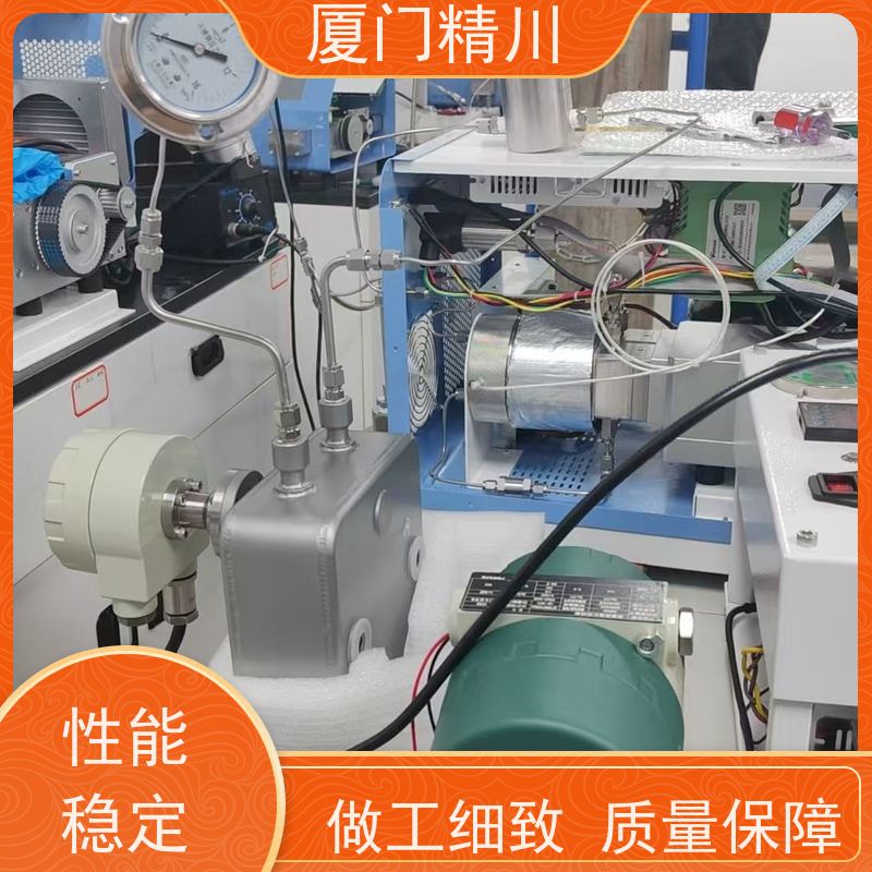 精川 食品厂科里奥利质量流量计 精度0.2级 有保障