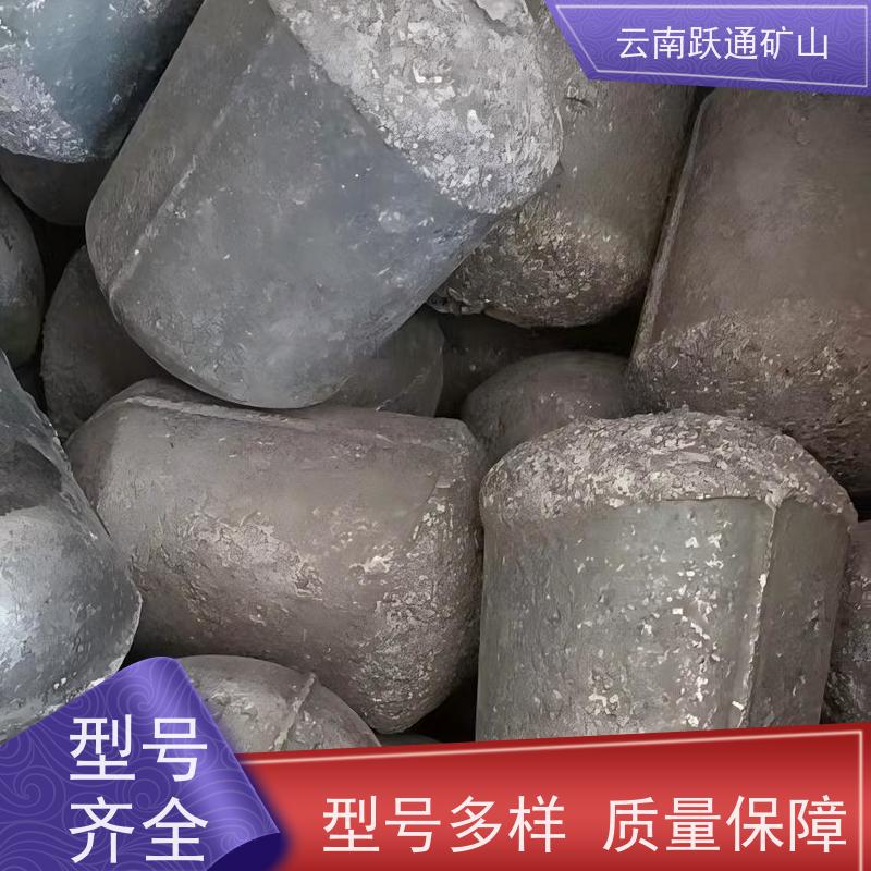 批量供应 昆 明球磨机钢球 矿山水电厂专用 支持定制适用广泛