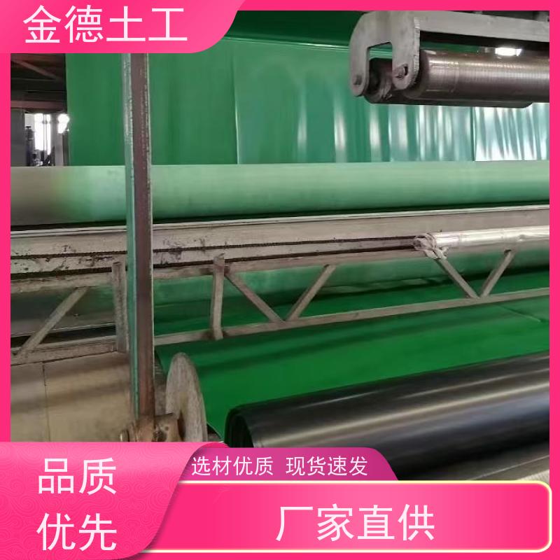 雨水收集池防渗 使用寿命长 GSE标准光面HDPE土工膜 介绍