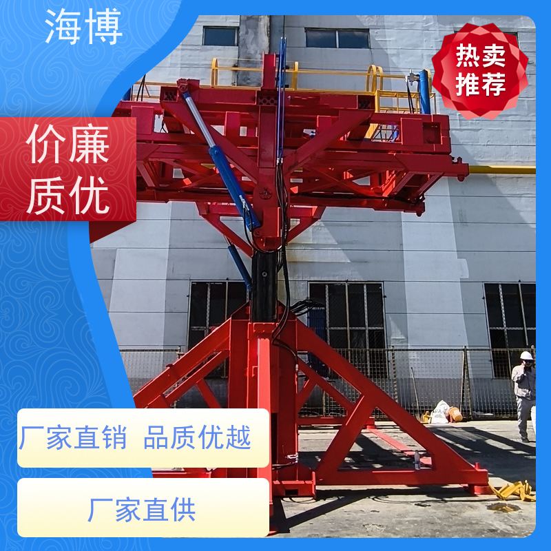 海博 物流仓储业 结构坚固耐用 集装箱翻转平台 移动式