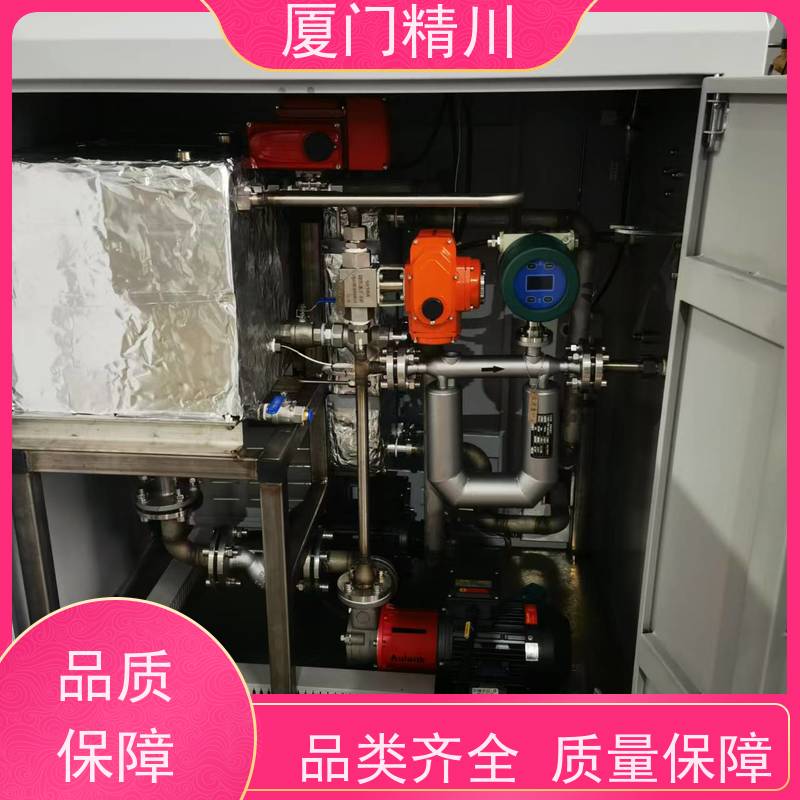 精川股份 大学实验室小口径质量流量计 连接方式支持定制 省力
