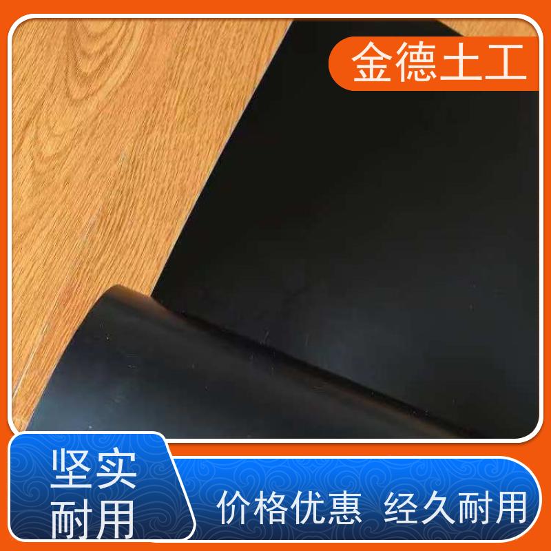 尾矿坝边坡防渗 密度非常小 2.0厚美标双光面HDPE土工膜 外观