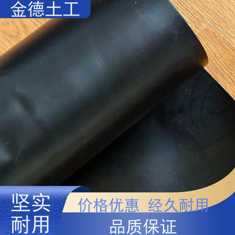 人工湖防渗工程 抗穿刺性强 光面ASTM土工膜2.0mm厚 发售