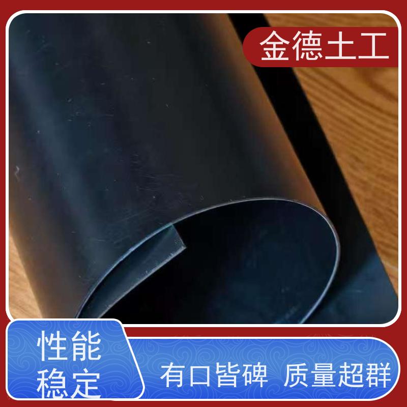 污水处理厂池体 适应变形强 1.0厚美标双光面HDPE土工膜 咨询
