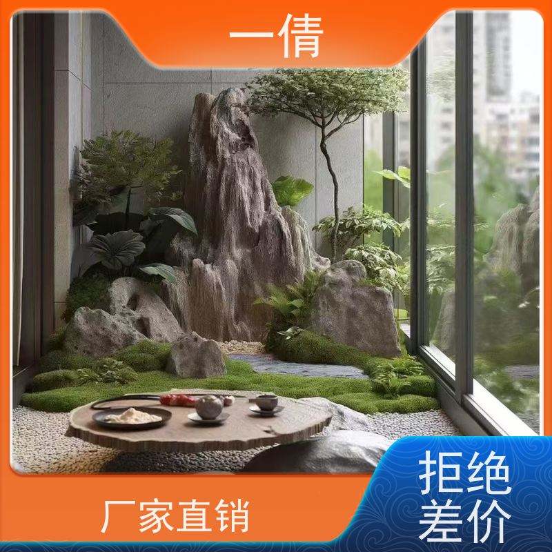 一倩花卉 前台 柠檬树 绿植出售 种类繁多 规格齐全