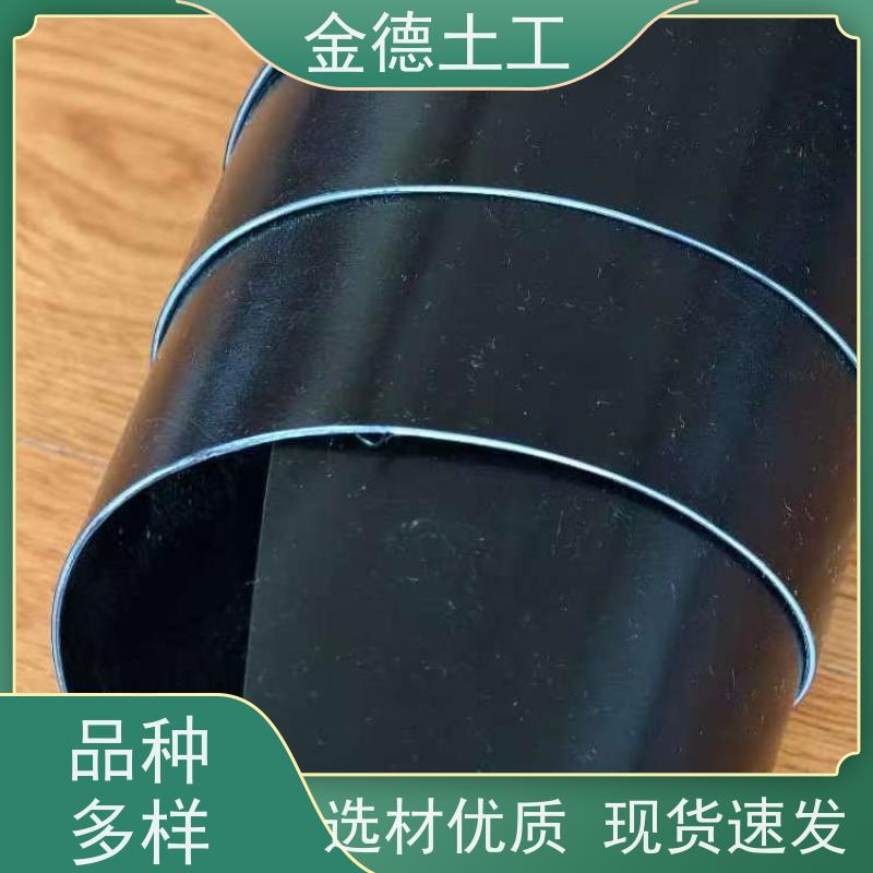 水库堤坝防渗层 质地柔软韧 2.0厚美标双光面HDPE土工膜 特点