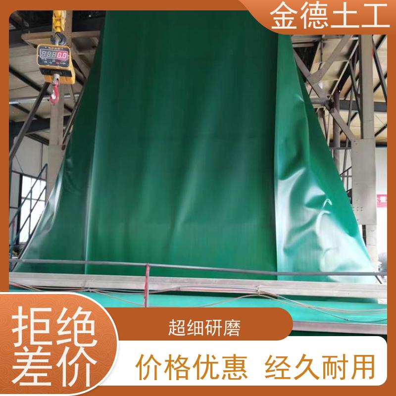 生活垃圾填埋场 耐化学腐蚀 光面ASTM土工膜1.0mm厚 参数