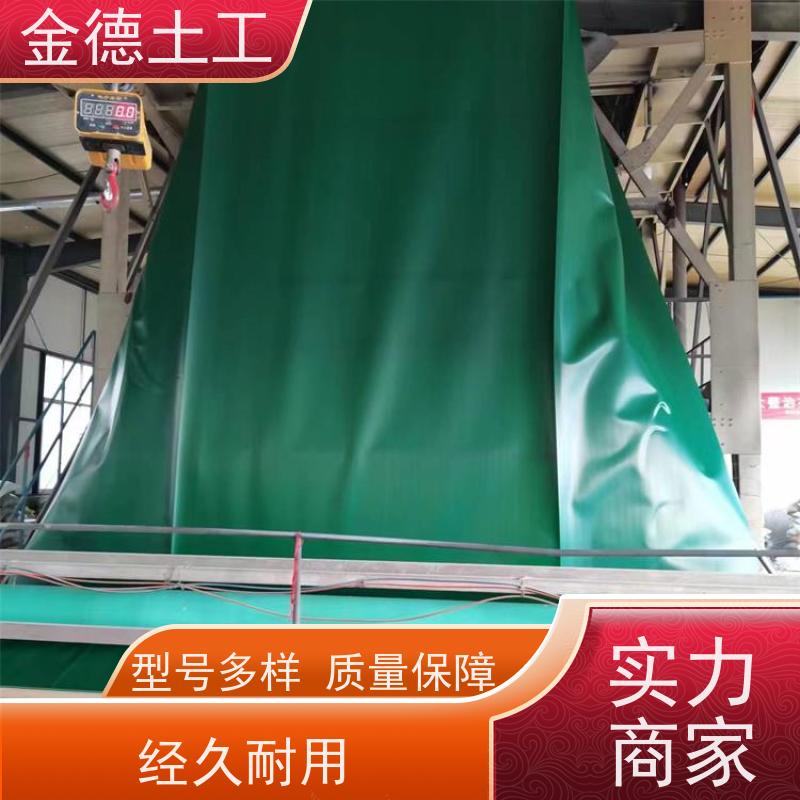 人工湖防渗工程 耐静水压高 光面ASTM土工膜1.5mm厚 特点