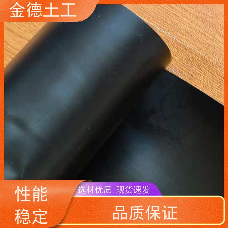 储油罐基础防渗 抗穿刺性强 国标新料HDPE黑膜2.5厚 工厂