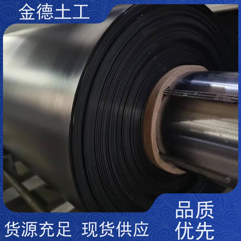 生活垃圾填埋场 抗冻胀性好 光面ASTM土工膜2.0mm厚 特点