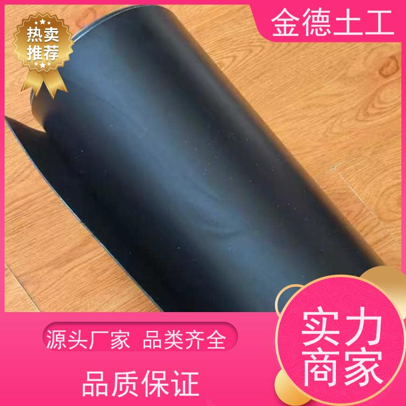 高尔夫水塘防渗 耐高低温性 国标新料HDPE黑膜1.2厚 快讯