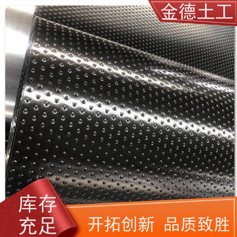 水库堤坝防渗层 物理性能高 GSE型光面HDPE膜1.0mm厚 新闻