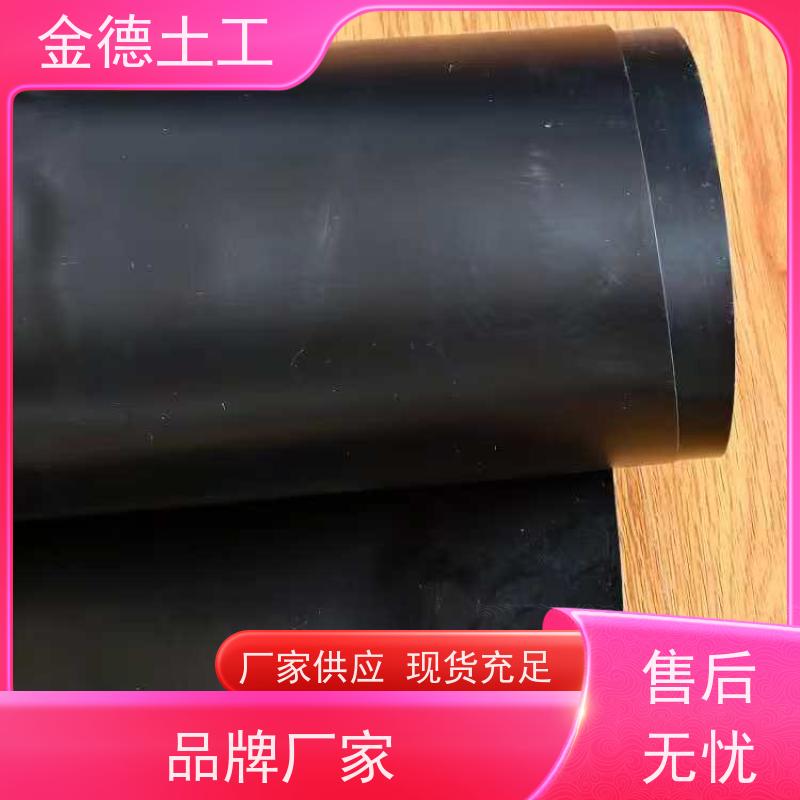 人工湖防渗工程 机械强度大 国标新料HDPE黑膜2.0厚 参数