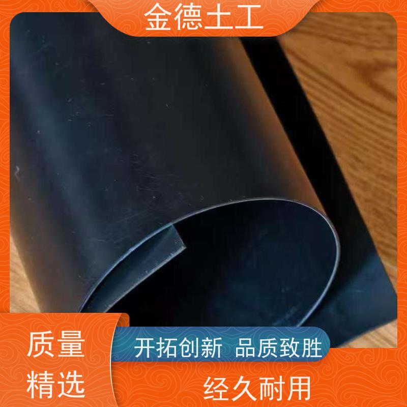 尾矿库底部防渗 耐高低温性 1.0厚美标双光面HDPE土工膜 实体
