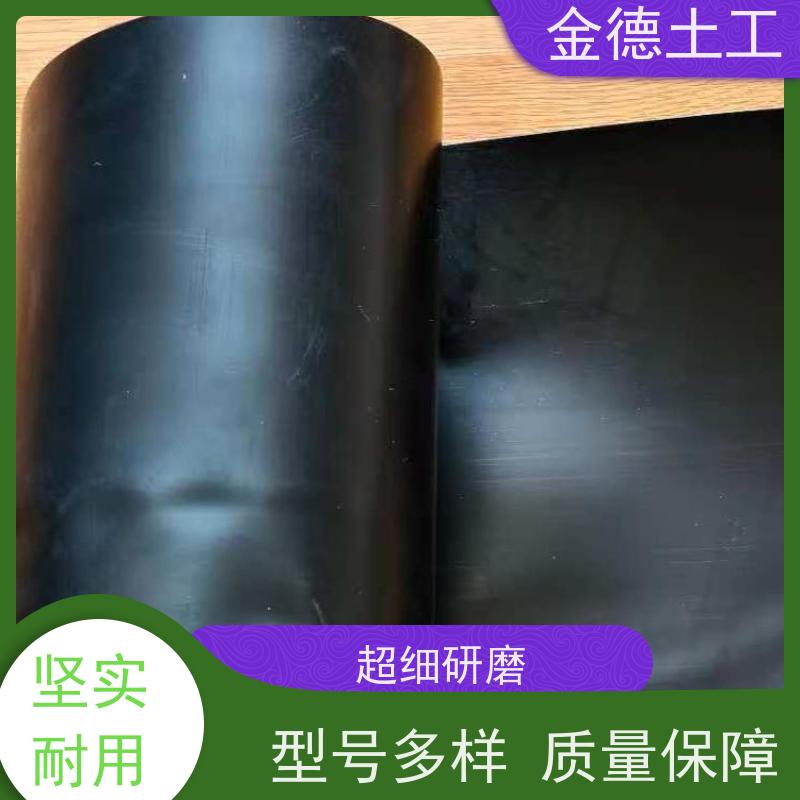 危险废物安全填埋 尺寸稳定好 0.5厚美标双光面HDPE土工膜 应用