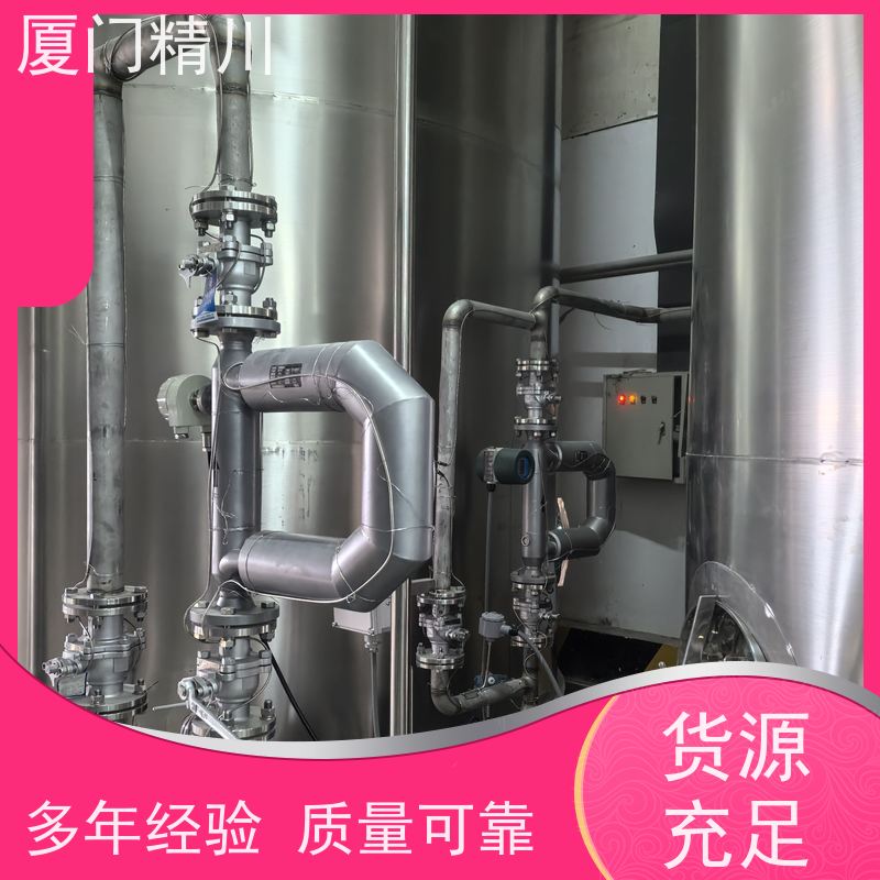 精川 制药厂质量流量计 连接方式支持定制 更放心