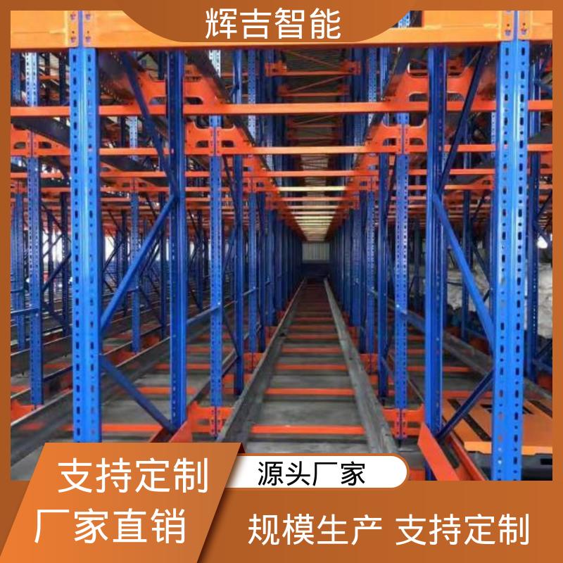 图6