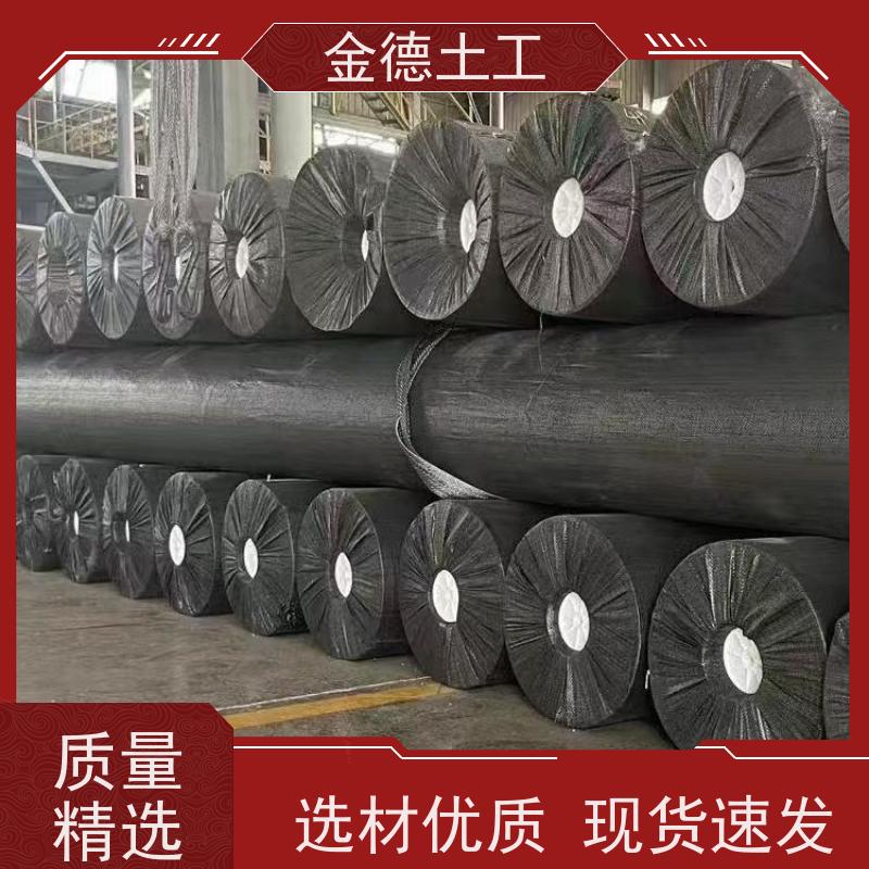 赤泥堆场防渗层 抗冻胀性好 光面ASTM土工膜1.5mm厚 参数