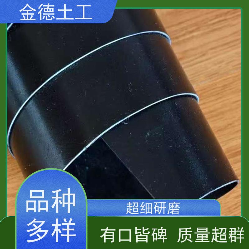 输水渠道防渗 环境应力佳 GSE型光面HDPE膜1.0mm厚 指标
