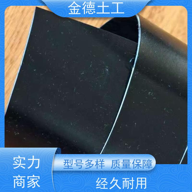 危险废物安全填埋 适应变形强 光面ASTM土工膜1.0mm厚 咨询