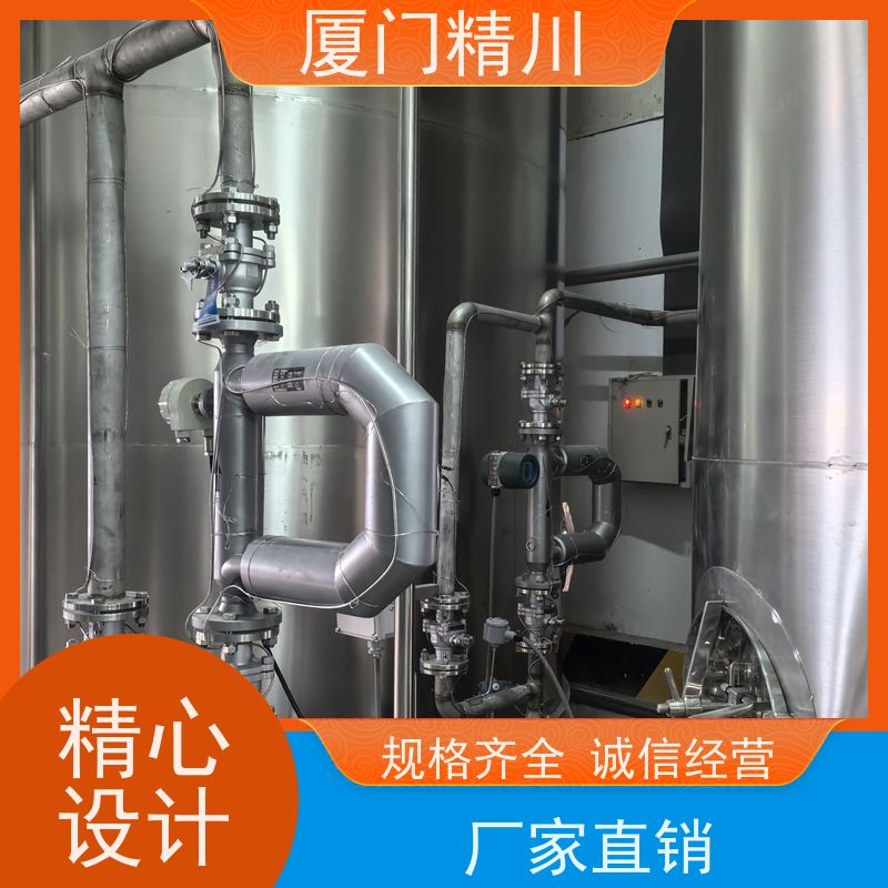 精川股份 半导体微弯质量流量计 连接方式支持定制 省心