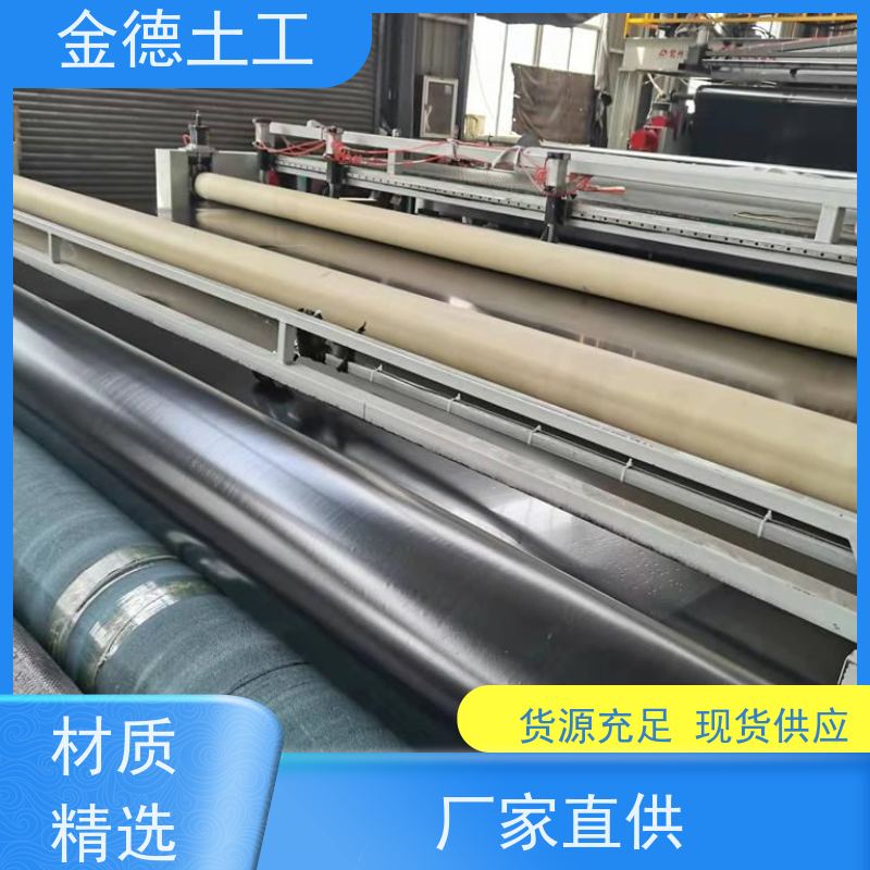 屋顶花园防渗 抗盐耐碱佳 2.0厚美标双光面HDPE土工膜 实体