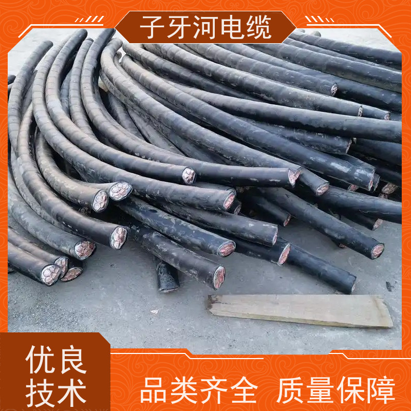 子牙河电缆 服务周到 免费评估 高价回收整轴 通讯电缆