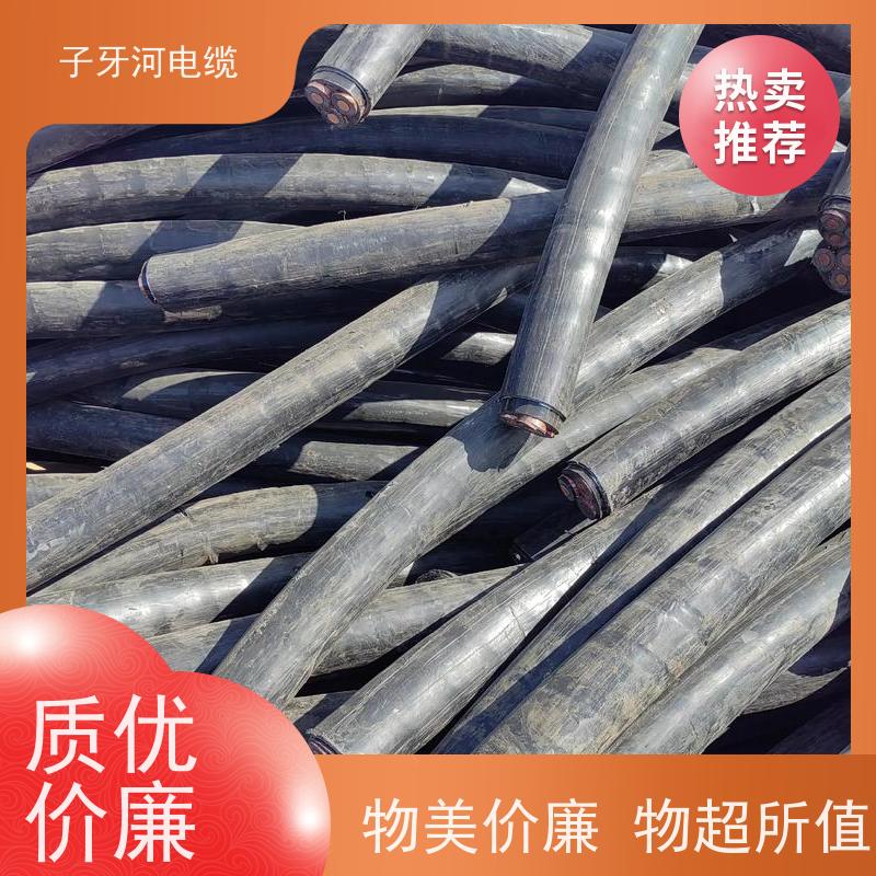 子牙河电缆 全国上门 多年经验 高价回收报废 铜线电缆