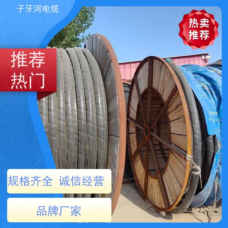 子牙河电缆 现场验货 免费评估 高价回收零头 电线电缆