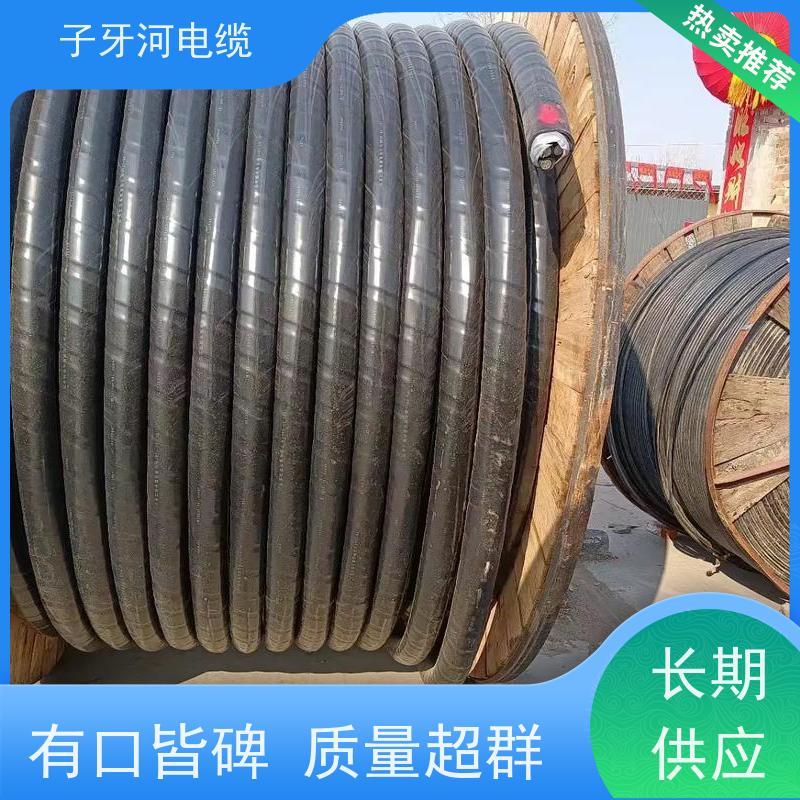 子牙河电缆 现场验货 现金支付 高价回收零头 通讯电缆