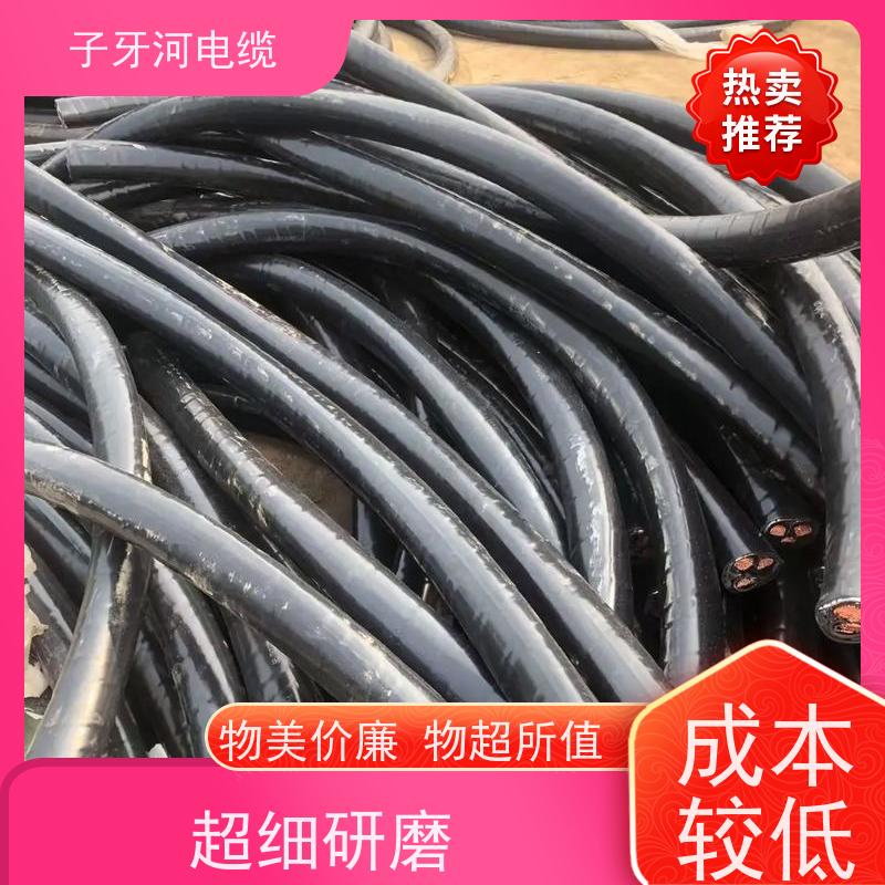 子牙河电缆 现金回收 多年经验 高价回收工程剩余 通讯电缆