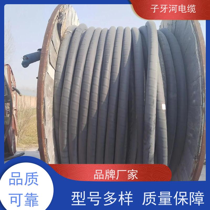 子牙河电缆 服务周到 免费评估 高价回收工厂废旧 高压电缆