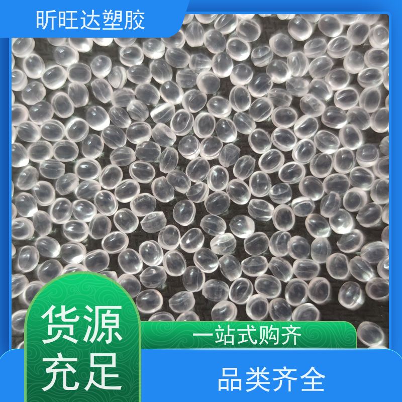 埃克森美孚耐低温POP 高强度/高流动应用于绝缘层和护套