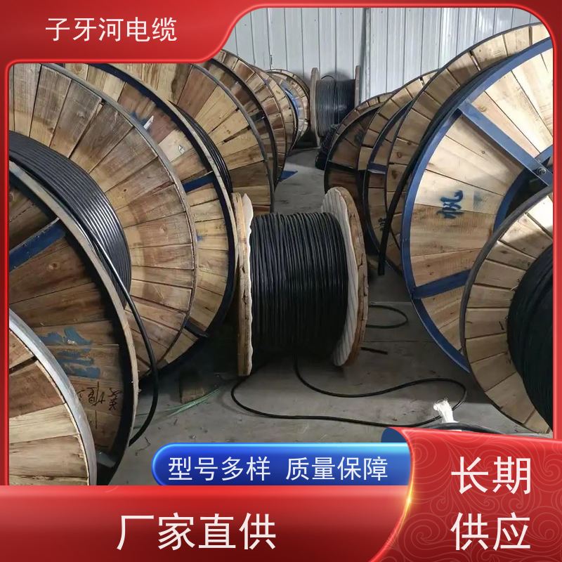 子牙河电缆 可现场结算 免费评估 高价回收整轴 橡套电缆