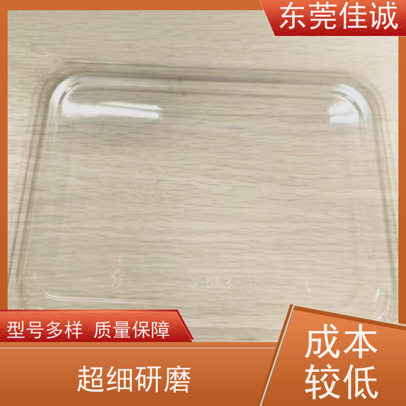 佳诚厂家 F-D-A证书 肉制品贴体包装盒 厂家直供 