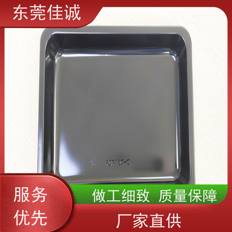 东莞佳诚 高阻隔 的 牛肉贴体包装托盘 港资企业