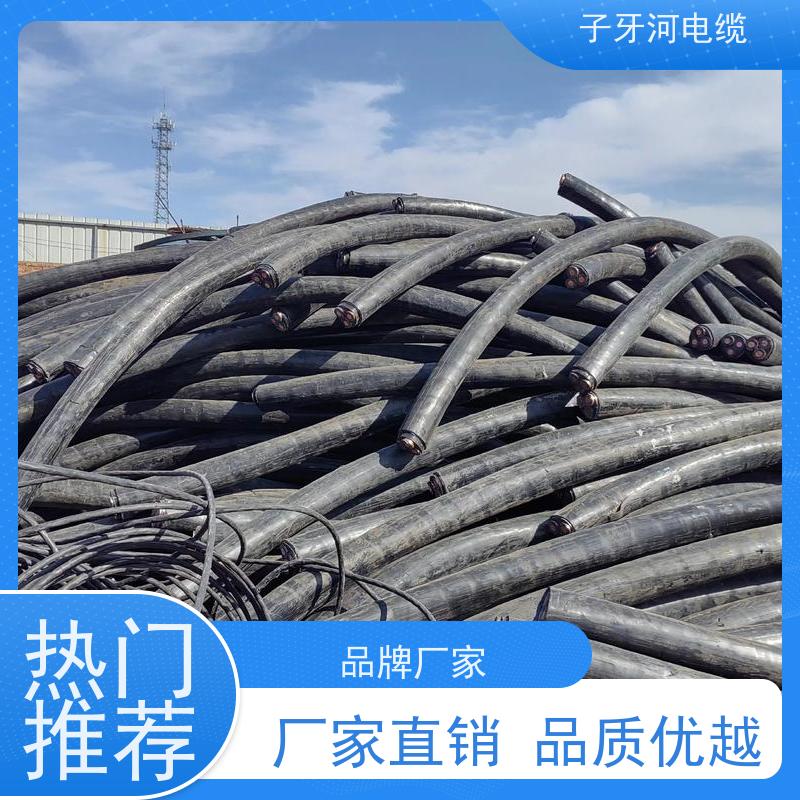 子牙河电缆 长期回收 现金支付 高价回收废旧 电线电缆