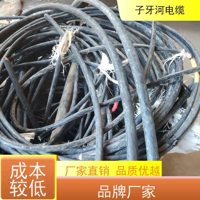 子牙河电缆 现场验货 安心保障 高价回收二手 铝电缆