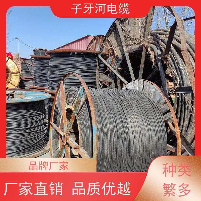 子牙河电缆 现金支付 可现场结算 高价回收废旧 通讯电缆