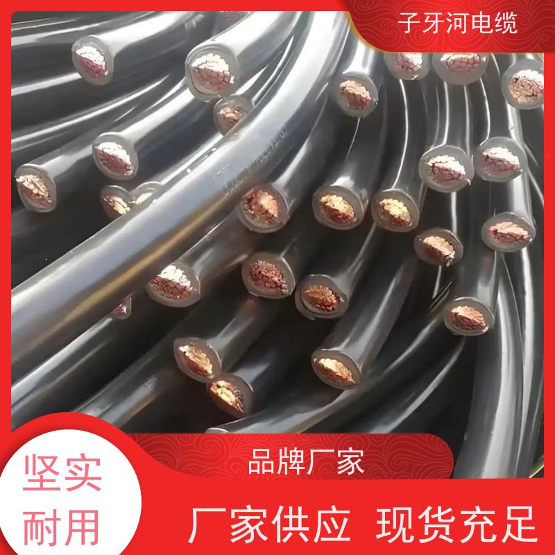 子牙河电缆 耐火电缆 现金回收 多年经验 高价回收废电
