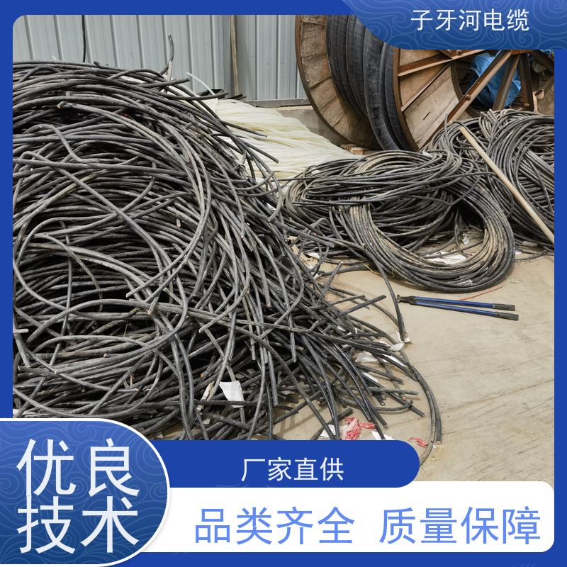子牙河电缆 高价回收整轴 控制电缆 免费评估 新旧不限