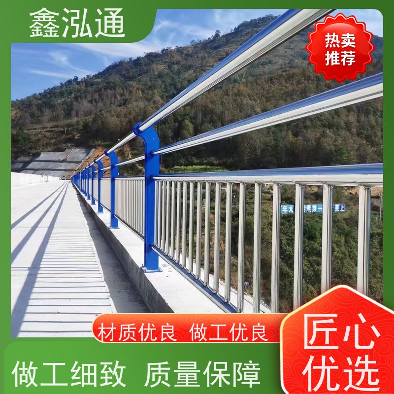 鑫泓通 不锈钢桥梁护栏 道路桥上用 工期速度快 